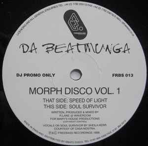 Da Beatmunga - Morph Disco EP - Used Vinyl Record 12" image 1
