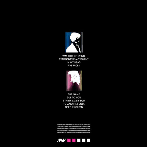 Linear Movement - On The Screen - Vinyl Record image 2