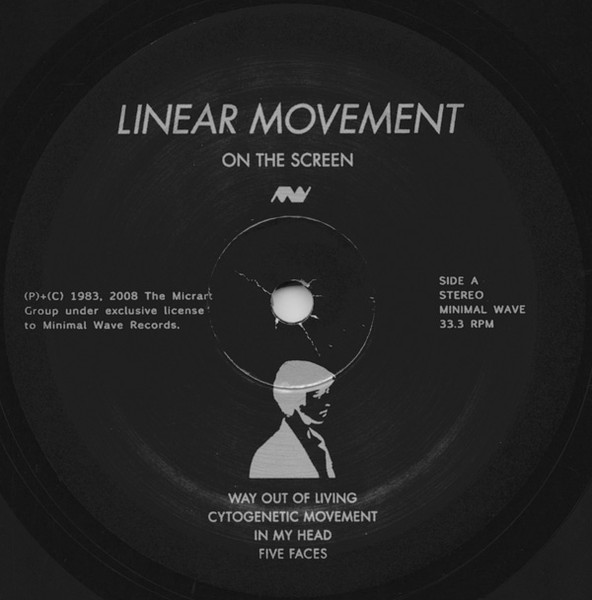 Linear Movement - On The Screen - Vinyl Record image 3