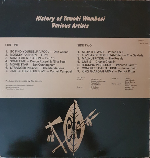 Various - History Of Tamoki Wambesi - Vinyl Record image 2