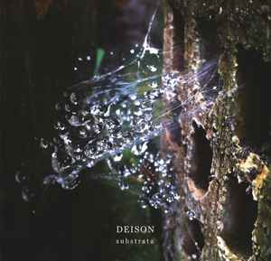 Deison - Substrata - Vinyl Record 10" image 1