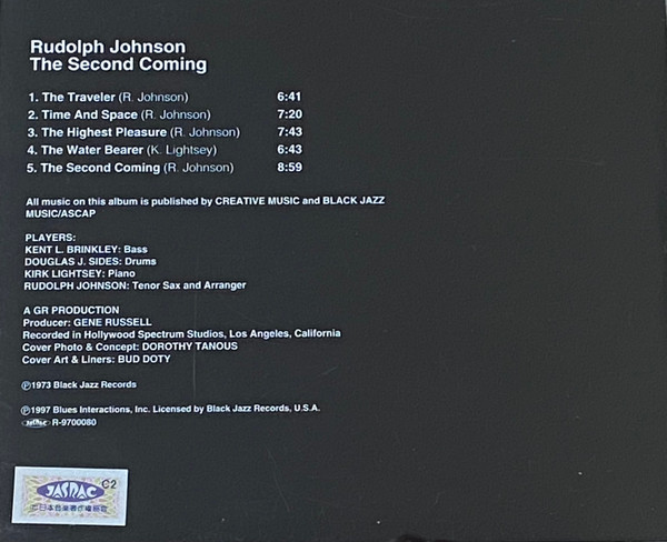 Rudolph Johnson - Second Coming - Used CD image 2