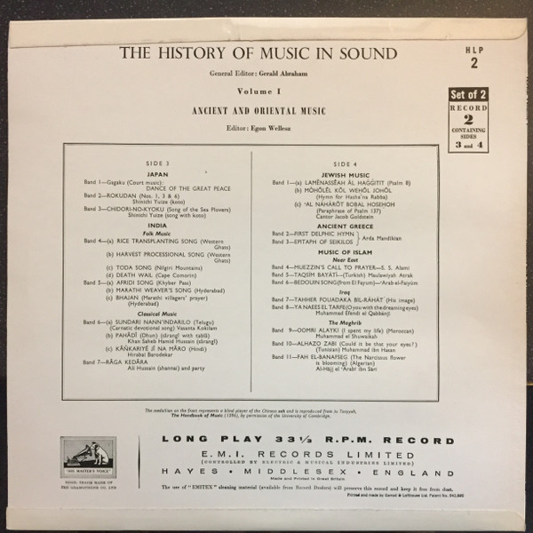 Various - Ancient & Oriental Music (Volume I Of The History Of Music In image 2