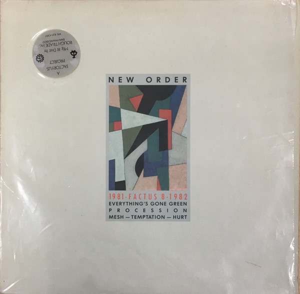 New Order - 1981-1982 - Used Vinyl Record 12" image 5