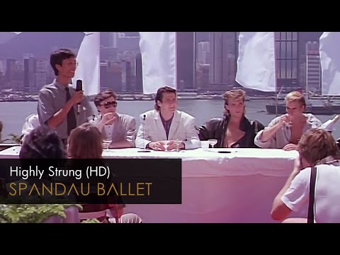 Spandau Ballet - Highly Strung - Used Vinyl Record 7" image 1