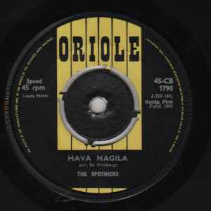 Spotnicks - Hava Nagila - Used Vinyl Record 7" image 1
