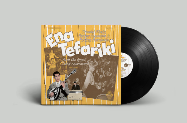 Various - Ena Tefariki - Oriental Shake, Farfisa Madness & Rocking B image 8
