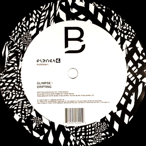 Glimpse - Drifting - Vinyl Record 12" image 2