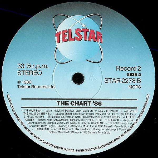 Various - Chart / The Chart '86 - Used Vinyl Record image 6
