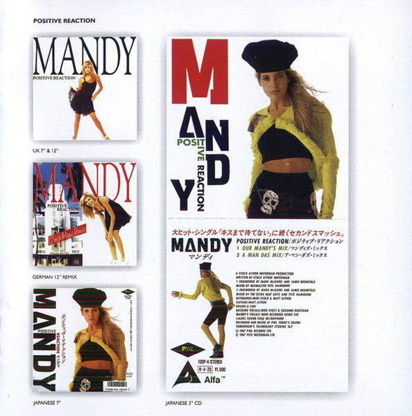 Mandy Smith - Mandy - CD image 6