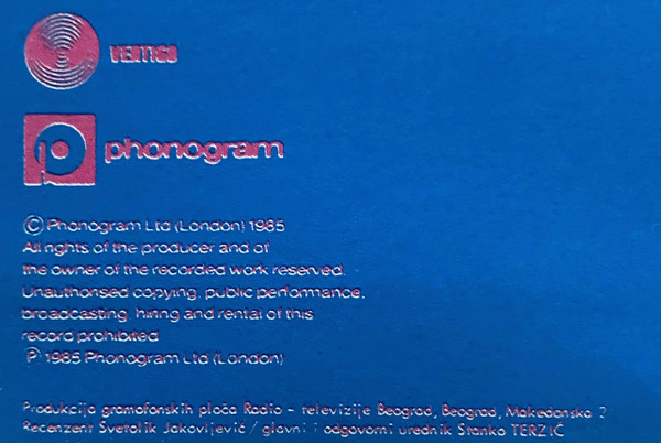Dire Straits - Brothers In Arms - Used Vinyl Record image 7