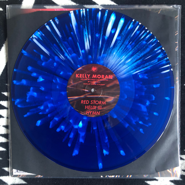 Kelly Moran - Chain Reaction At Dusk - Vinyl Record 12" image 2