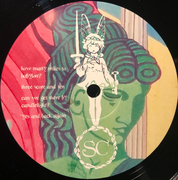 Slave - Lover, The Madman And The Poet - Used Vinyl Record image 4