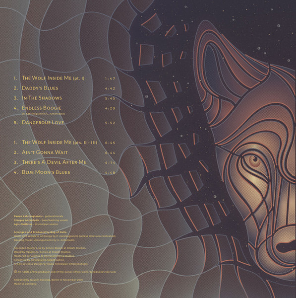 Bag Of Nails - Wolf Inside Me - Vinyl Record image 4