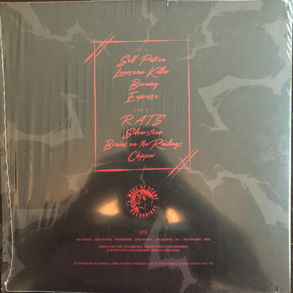 Chipper - Self Patron - Vinyl Record image 2