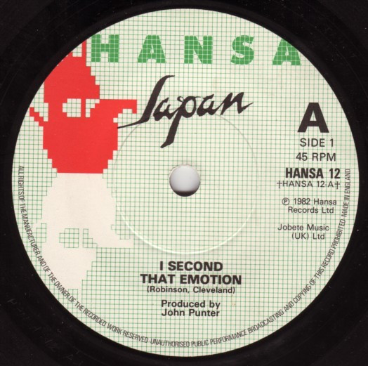 Japan - I Second That Emotion - Used Vinyl Record 7" image 3