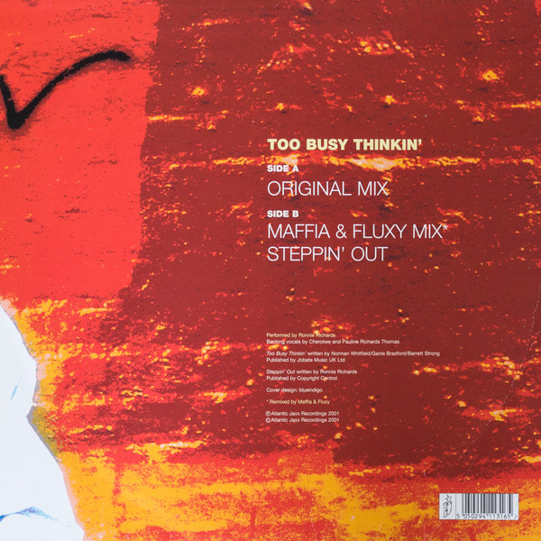 Ronnie Richards - Too Busy Thinkin' - Vinyl Record 12" image 2