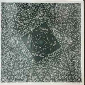 Cole Odin - Little Boxes - Vinyl Record 12" image 1