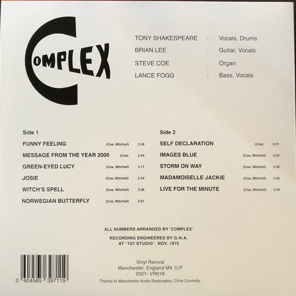 Complex - Vinyl Record image 2