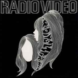 Royal Trux - Radio Video EP - Used CD image 1