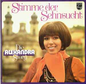 Alexandra - Stimme Der Sehnsucht - Die Story - Used Vinyl Record image 1