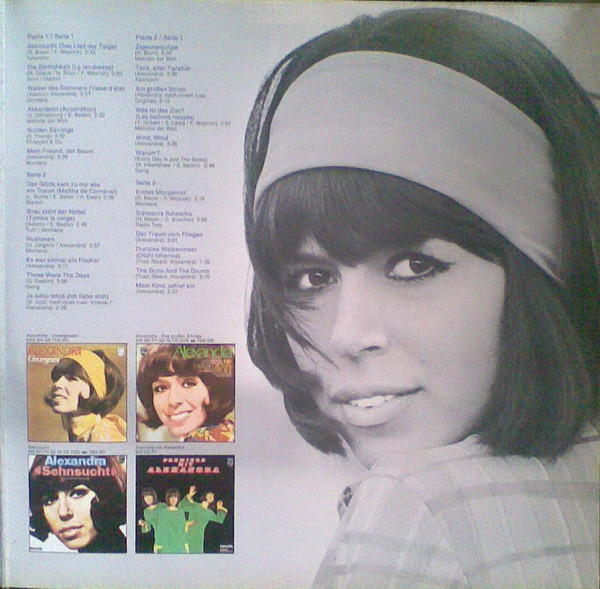 Alexandra - Stimme Der Sehnsucht - Die Story - Used Vinyl Record image 10