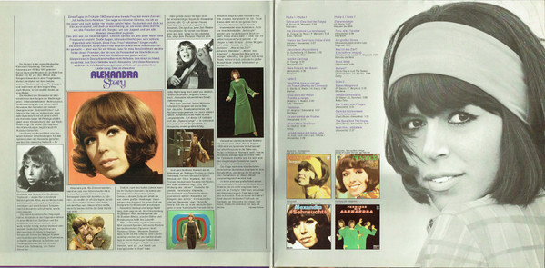 Alexandra - Stimme Der Sehnsucht - Die Story - Used Vinyl Record image 2