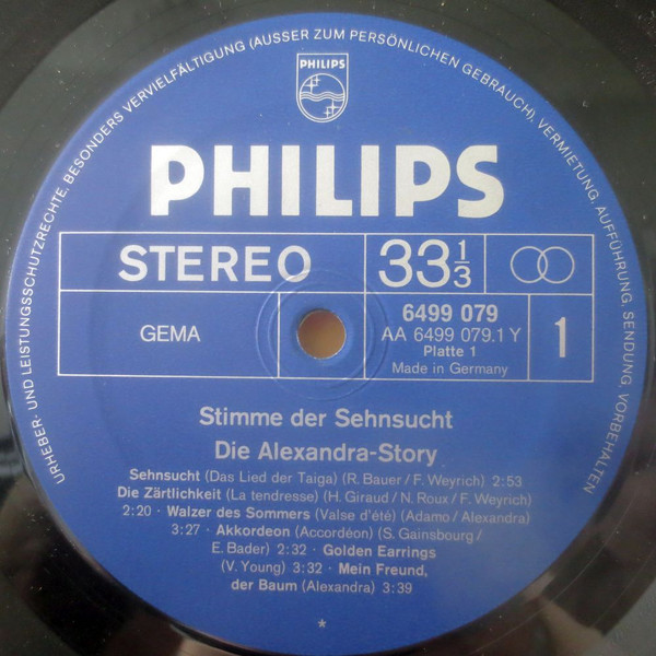 Alexandra - Stimme Der Sehnsucht - Die Story - Used Vinyl Record image 4