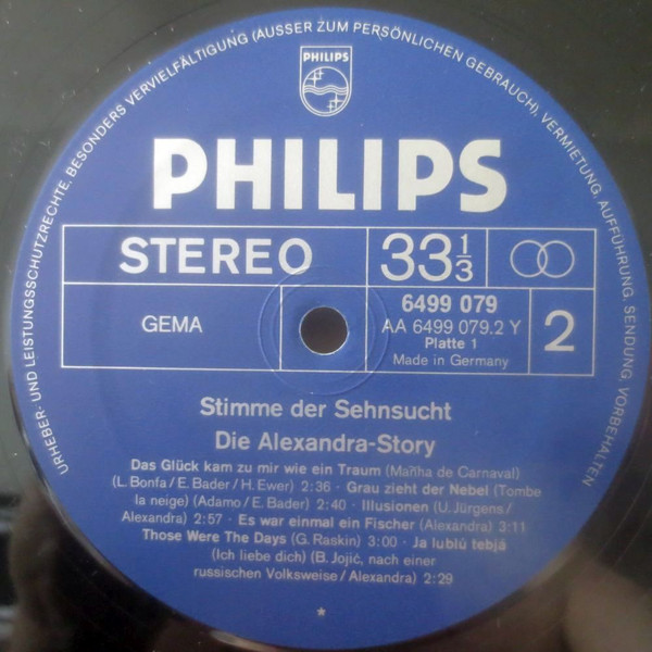 Alexandra - Stimme Der Sehnsucht - Die Story - Used Vinyl Record image 5