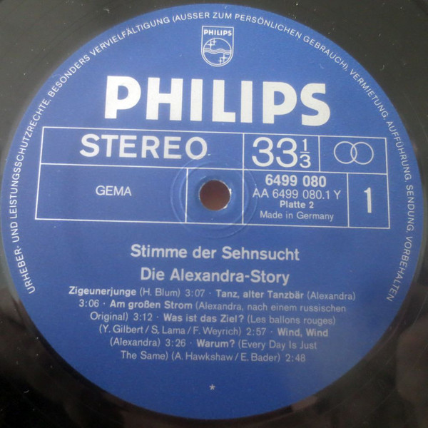 Alexandra - Stimme Der Sehnsucht - Die Story - Used Vinyl Record image 6