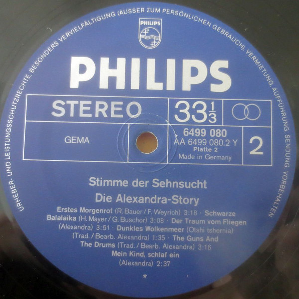 Alexandra - Stimme Der Sehnsucht - Die Story - Used Vinyl Record image 7
