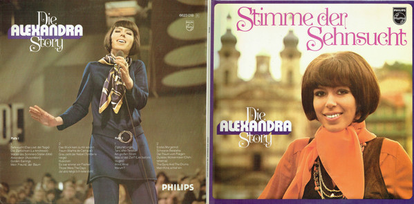 Alexandra - Stimme Der Sehnsucht - Die Story - Used Vinyl Record image 8