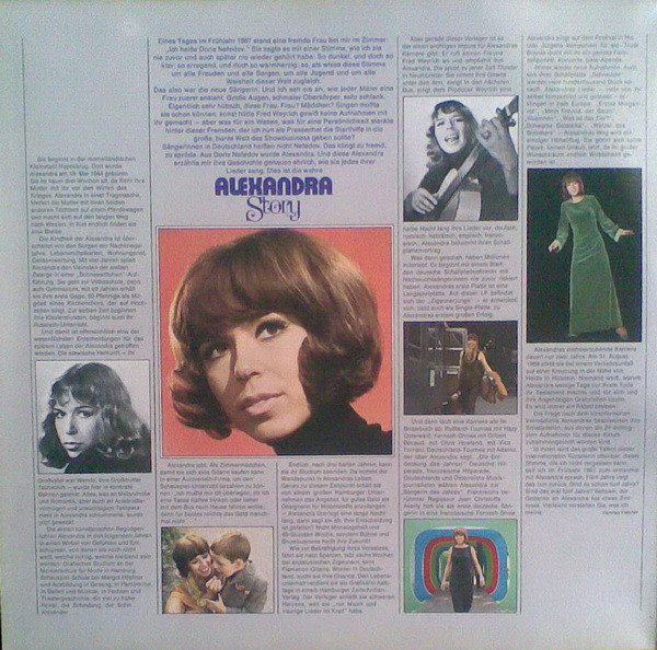 Alexandra - Stimme Der Sehnsucht - Die Story - Used Vinyl Record image 9