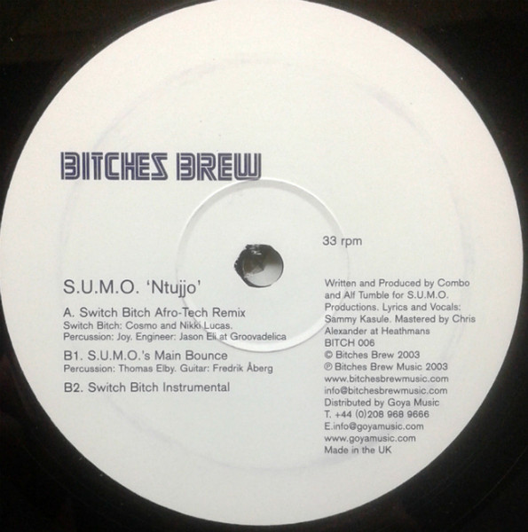 S.U.M.O. - Ntujjo - Used Vinyl Record 12" image 2
