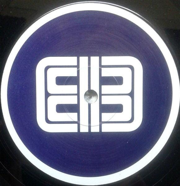 S.U.M.O. - Ntujjo - Used Vinyl Record 12" image 3