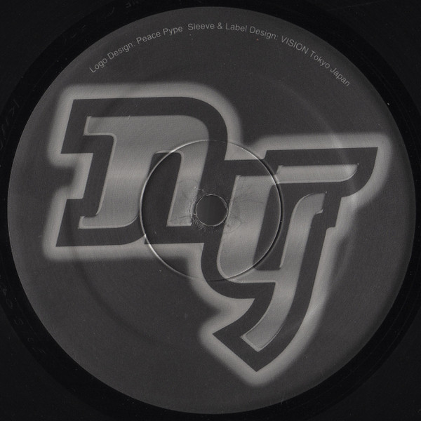 Ananda Project - Falling For You (Part II) - Used Vinyl Record 12" image 3