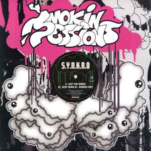 Synkro - Lost For Words - Vinyl Record 12" image 1