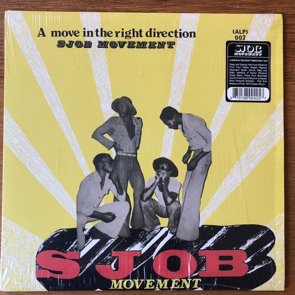SJOB Movement - A Move In The Right Direction - Vinyl Record image 2