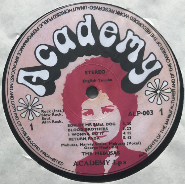 Mebusas - Mebusas Vol 1 - Blood Brothers - Vinyl Record image 3