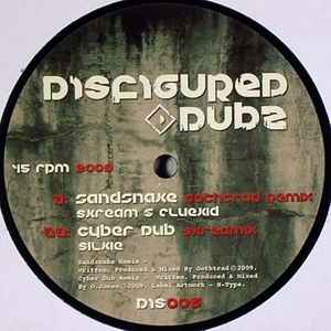Skream - Sandsnake / Cyber Dub (Remixes) - Vinyl Record 12" image 1