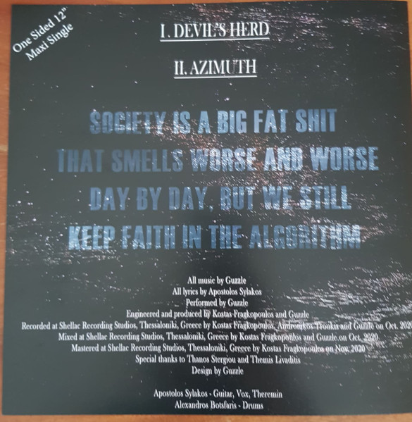 Guzzle - Keep Faith In The Algorithm - Vinyl Record 12" image 2