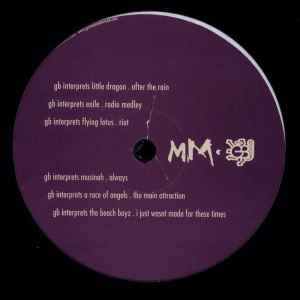 GB - Interprets His Contemporaries - Vinyl Record 12" image 1