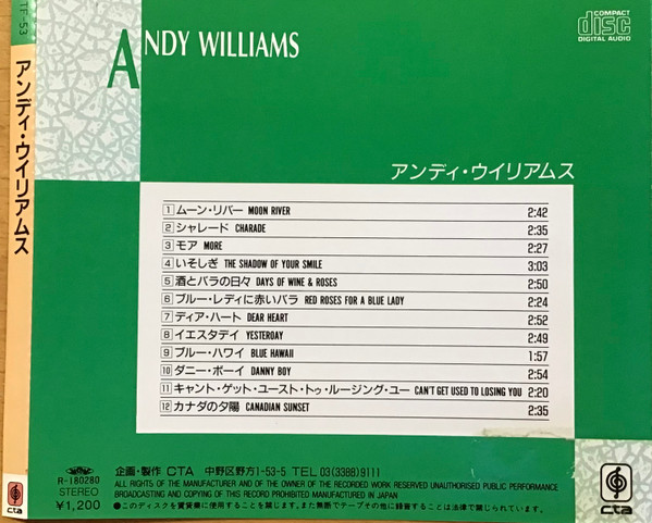 Andy Williams - CD image 3