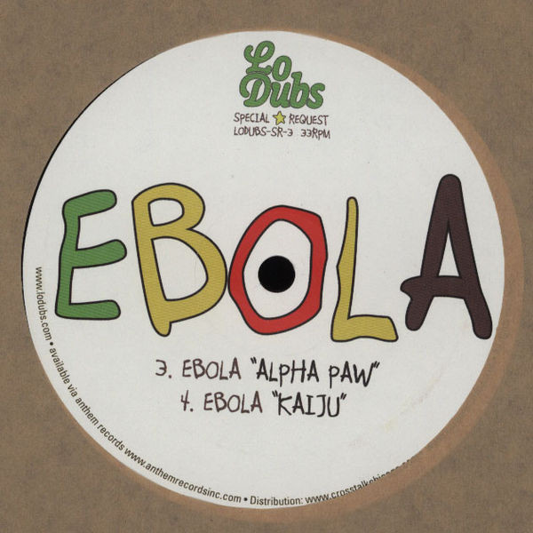 Face-A-Face - Galash ( Remix) - Vinyl Record 12" image 2