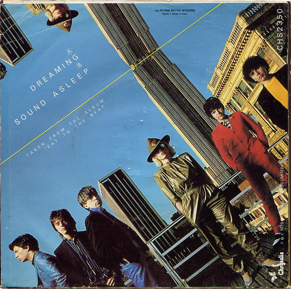 Blondie - Dreaming - Used Vinyl Record 7" image 2