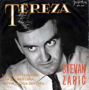 Stevan Zaric - Tereza - Used Vinyl Record 7" image 1