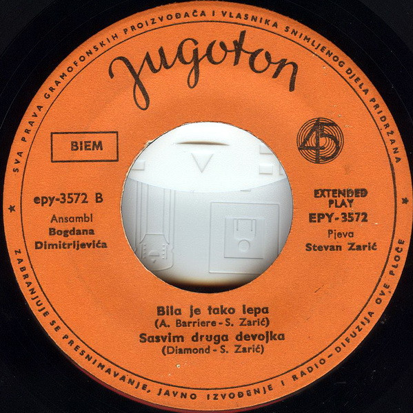 Stevan Zaric - Tereza - Used Vinyl Record 7" image 4