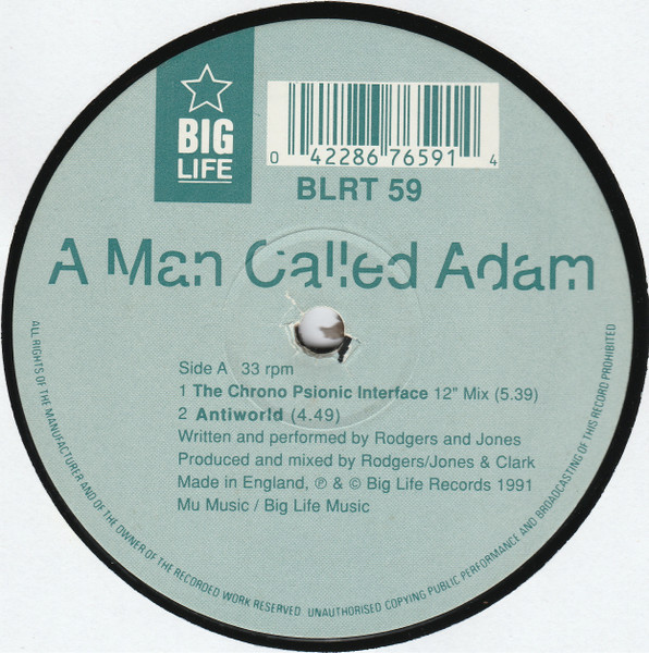A Man Called Adam - Chrono Psionic Interface EP - Used Vinyl Record 1 image 3
