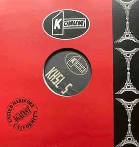 Atomic Compressor - Toons Attack On Komum Records EP - Used Vinyl Record image 1