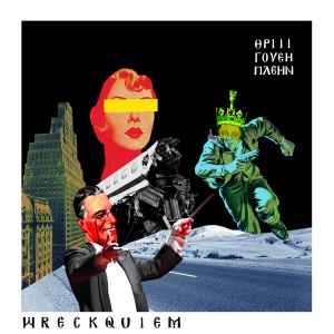 Three Way Plane - Wreckquiem - Vinyl Record image 1